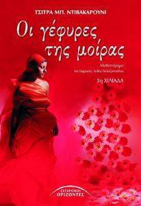 �� ������� ��� ������