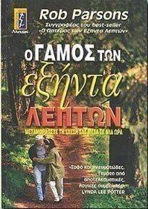 � ����� ��� ������ ������