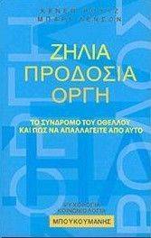 ����� �������� ����