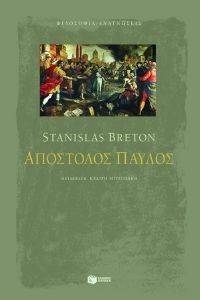 ��������� ������