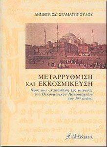 ������������ ��� ������������