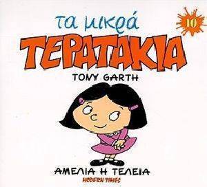 �� ����� ���������-������ � ������