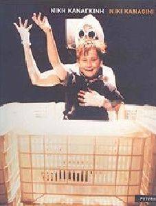 ���� ���������