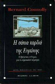 � ����� ������ ��� �������