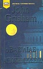 � �������� ��� ������������