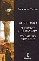 �� ��������� � ������� ��� ������� �� �������� ��� ����