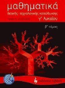 ���������� � ������� � ����� ������� ��� ������������ �����������