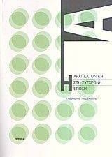 � ������������� ��� �������� �����