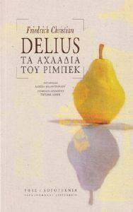 �� ������� ��� ������