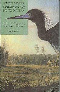 ������������ �� �� ������ ��� �� ��� ����� ��� �� ����� �����������