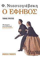 � ������ �