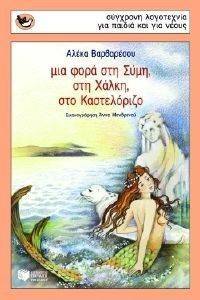 ��� ���� ��� ���� ��� ����� ��� ��� �����������