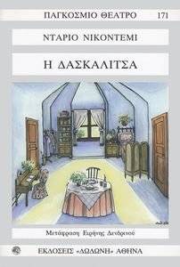 � ����������