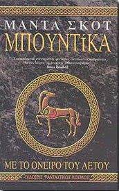 ��������� �� �� ������ ��� �����