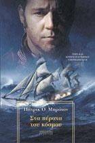 ��� ������ ��� ������