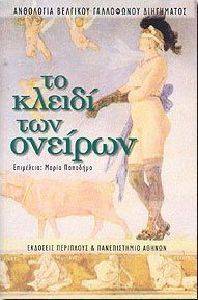 �� ������ ��� �������