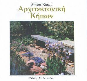 ������������� �����