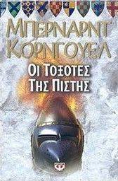 �� ������� ��� ������