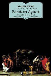 ��������� ������