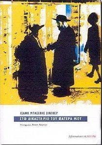 ��� ���������� ��� ������ ���