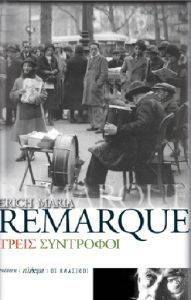 ����� ���������