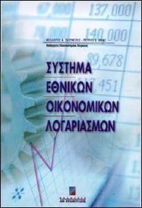 ������� ������� ����������� �����������