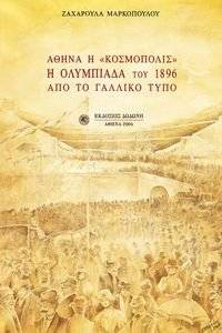 ����� � \