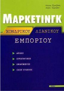 ���������� ��������� ��� �������� ��������