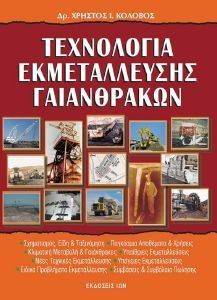 ���������� ������������� �����������