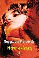 ����� �������