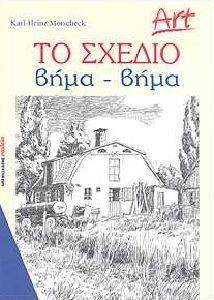 �� ������ ���� ����