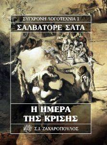 � ����� ��� ������