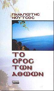 �� ���� ��� �����