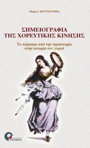 ������������ ��� ���������� �������