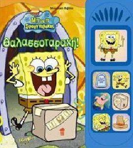 �������������-����� �����������