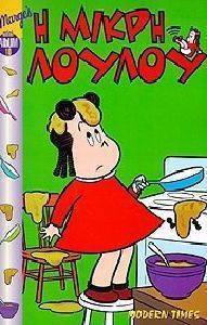 � ����� ������ �� 10