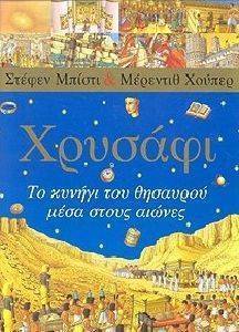 ������� �� ������ ��� �������� ���� ����� ������