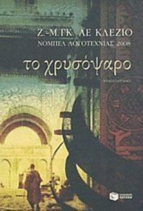 �� ���������