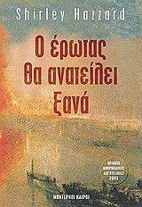 � ������ �� ��������� ����