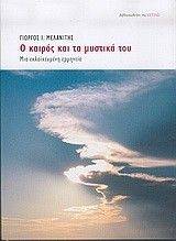 � ������ ��� �� ������� ���