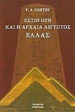 ����� ��� ��� � ������ �������� �����