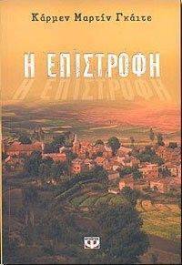 � ���������