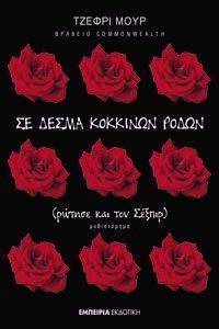 �� ����� �������� �����