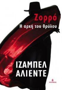 �����-� ���� ��� ������