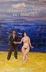 ��������������� ��� �����