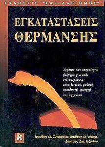 ������������� ���������