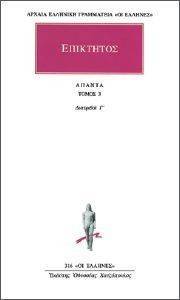 ������ 3