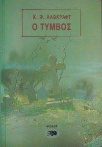 � ������