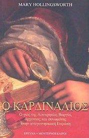 � �����������