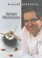 ����� ���������